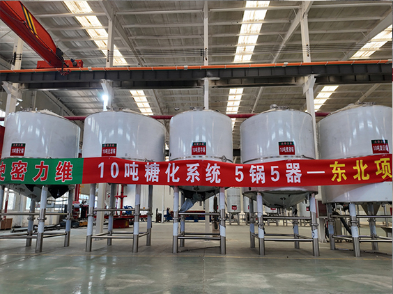 亭湖精酿啤酒设备厂—5吨五锅五器糖化系统—四川项目